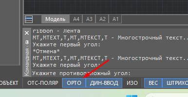 ris5